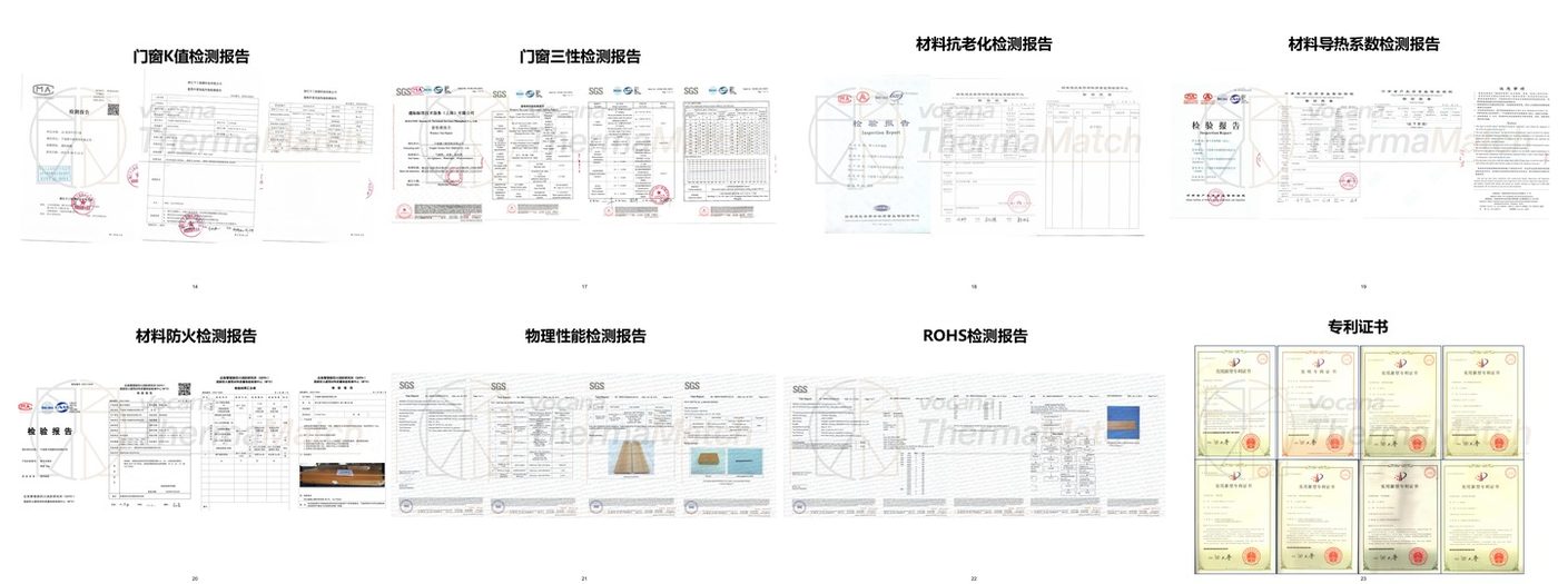 Test reports: K-value, three-property, aging, thermal conductivity, fire, physical performance